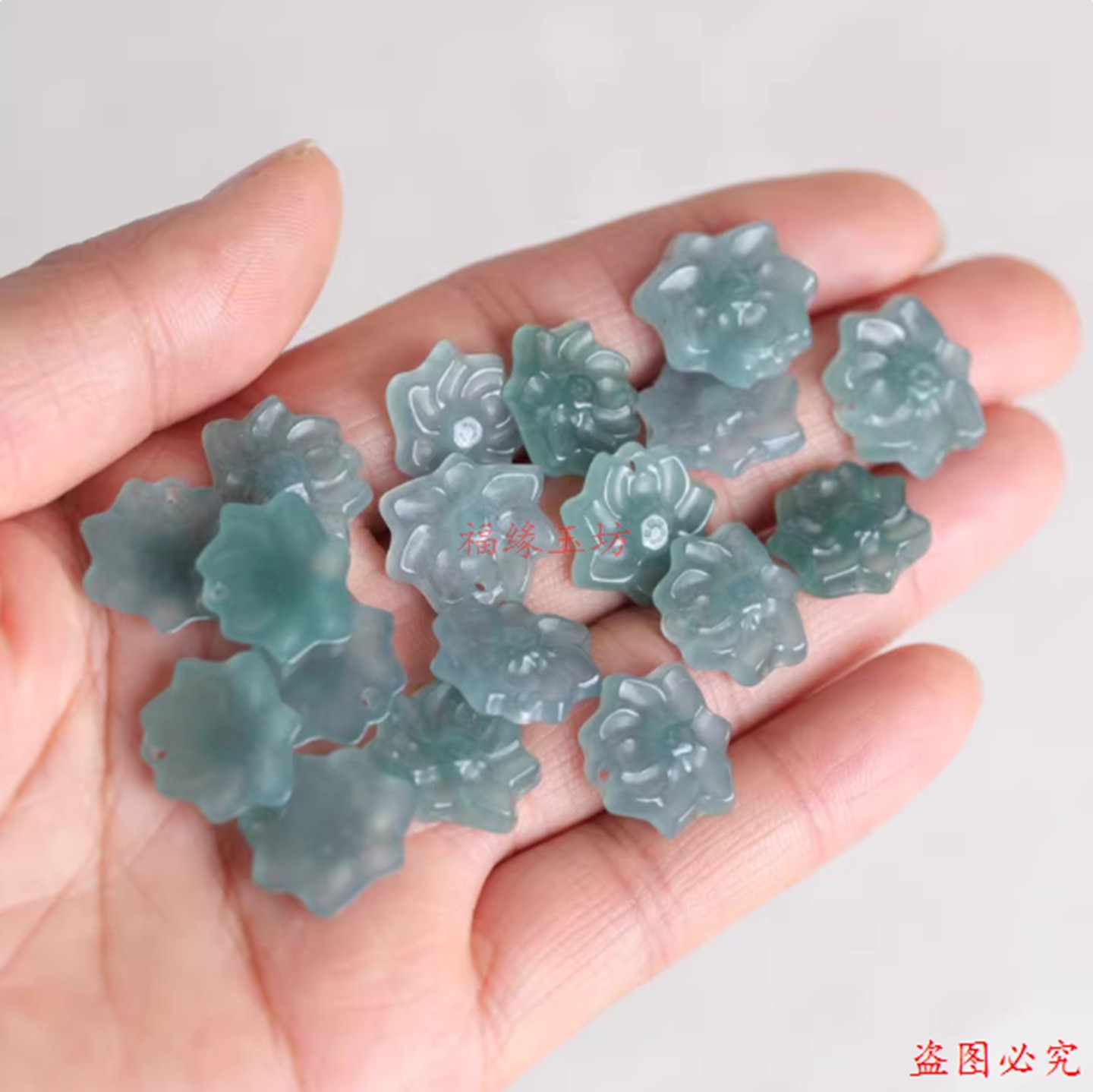 翡翠蓝水莲花挂件配饰 玉石DIY项链锁骨链吊坠饰品半成品玉石饰品,珠宝/钻石/翡翠,其他,淘宝优惠券,粉丝福利购,淘宝优惠卷