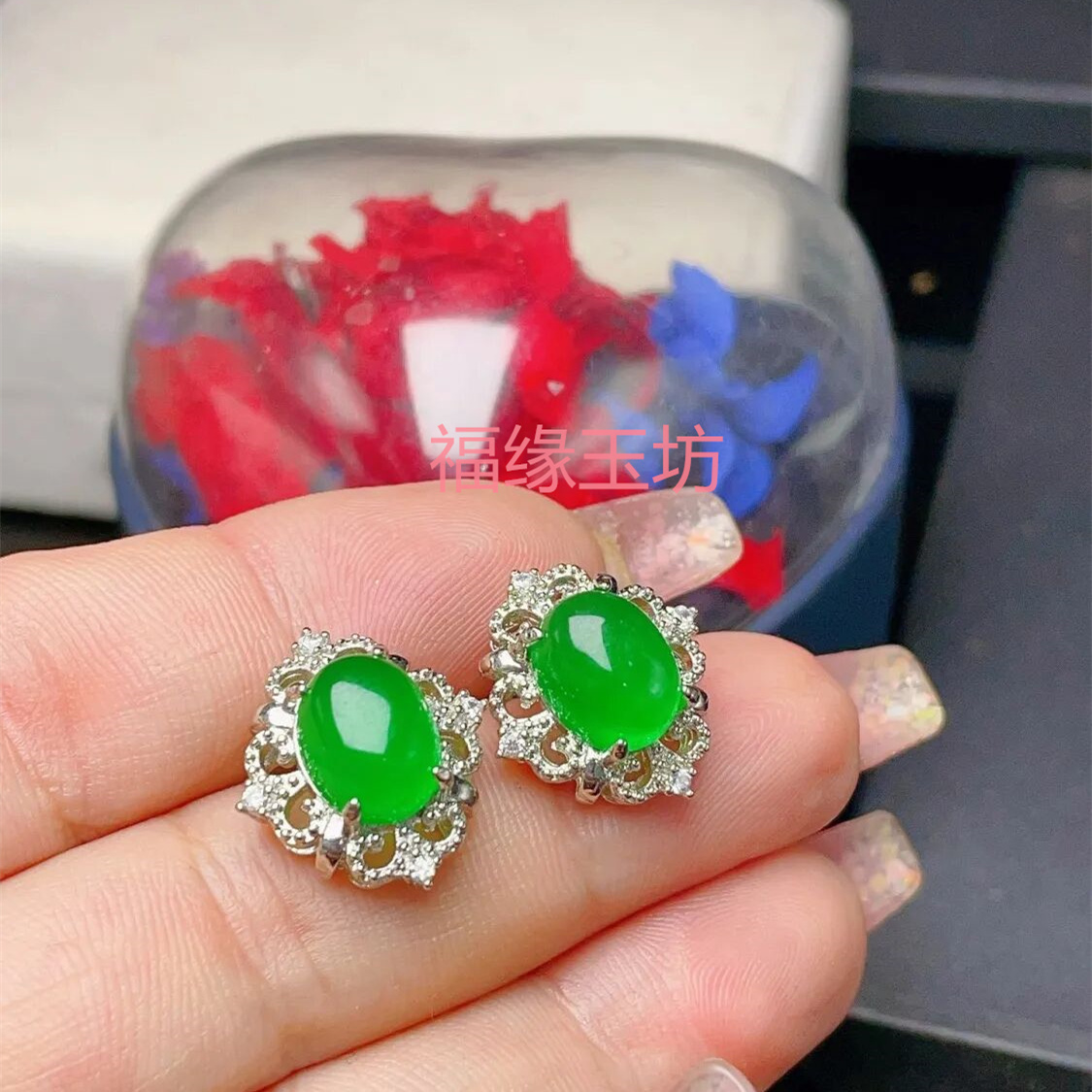 精品新款缅甸老坑翡翠高冰帝王绿男女如意耳钉耳环玉石情侣款耳饰