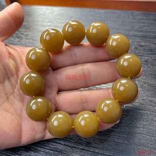 精品新疆和田玉且末料糖玉全糖手串男女款老黄糖手链圆珠玉石手饰