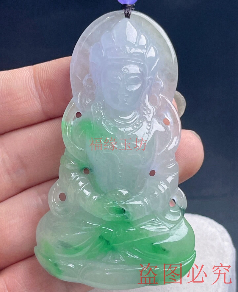 翡翠观音吊坠飘花正装度母菩萨挂件男女款高冰种观音玉佩挂坠