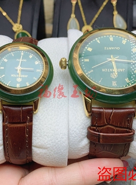 新款男士防水时尚学生情侣表