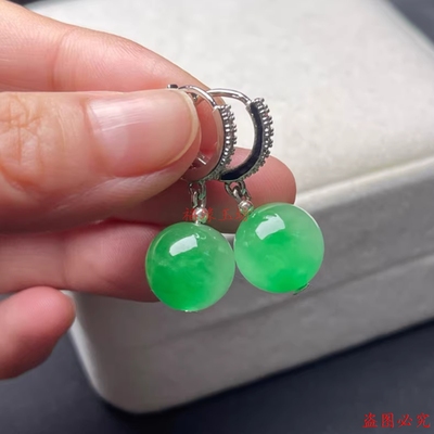 翡翠冰种飘阳绿色翡翠圆珠镶嵌银耳环翡翠耳坠精工镶嵌925