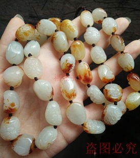 天然和田玉玉坠吊坠挂绳男女款项链玉绳子碧玉十八罗汉玉珠挂脖绳