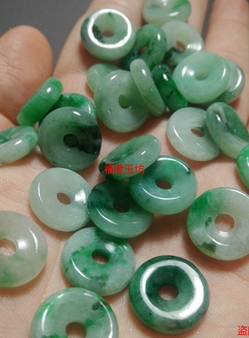 缅甸飘花满色怀古风白底青吊坠