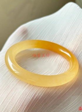 黄龙玉手镯叮当镯黄色水沫玉手镯美人条送礼精品玉石手镯