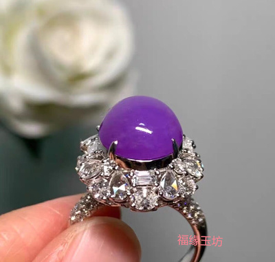 缅甸翡翠老坑冰种紫罗兰翡翠戒指满紫蛋面玉戒子女款饱满厚装