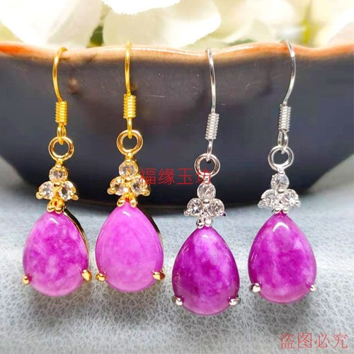 舒俱来色粉色玉石耳环粉紫色耳坠