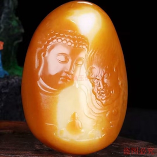 新疆和田玉籽料黄沁籽料一念之间吊坠护主保平安挂件手把件