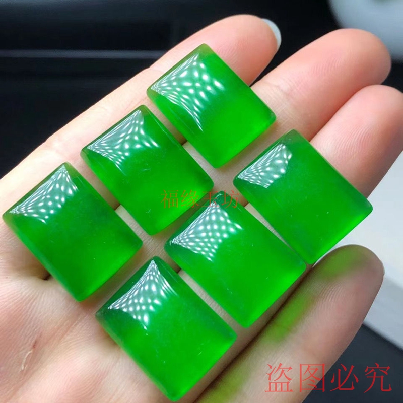 翡翠高冰种阳绿蛋面戒面戒指吊坠项链裸石男女款镶嵌定制