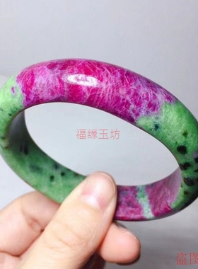 精品天然老矿红绿宝手镯