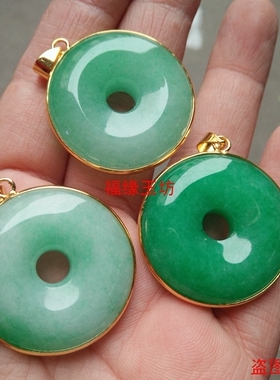 缅甸祖母绿色翡翠镶嵌银镶嵌阳绿