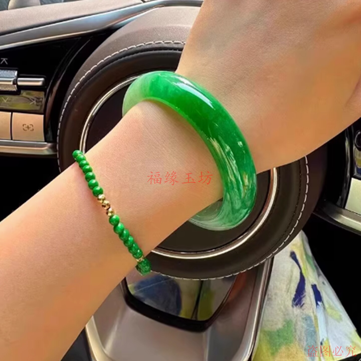 精品翡翠色玉石手镯女款冰糯种阳绿飘绿玉手镯正圈半山水玉镯子女