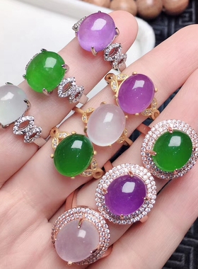 翡翠戒指阳绿镶嵌冰指环S925种蛋