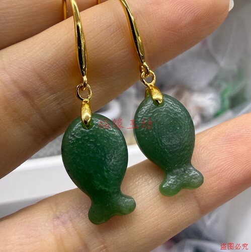 和田玉碧玉小鱼耳坠简约高级感