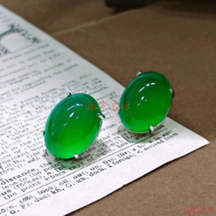 精品辣阳绿翡翠色玉耳钉玉石大蛋面耳钉精致百搭高端新中式耳饰