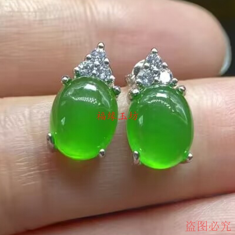 缅甸老坑翡翠阳绿色耳钉冰种蛋面镶嵌耳饰女款辣绿色玉石耳环