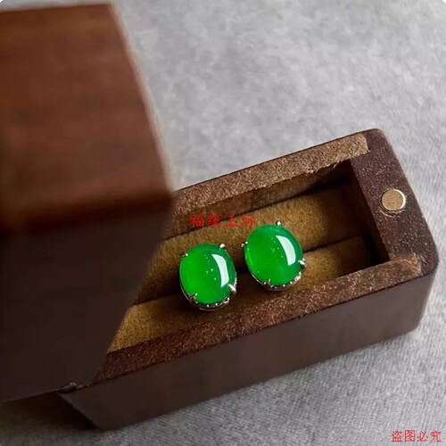 翡翠冰种蛋面耳钉宫廷风显气质