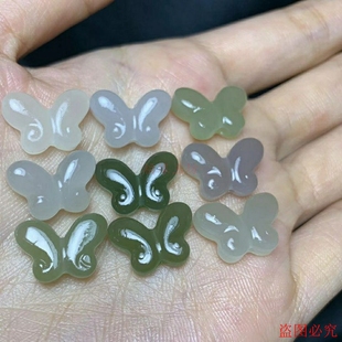 和田玉蝴蝶小件雕刻件文玩diy配饰手串提溜手捻古风配件通孔