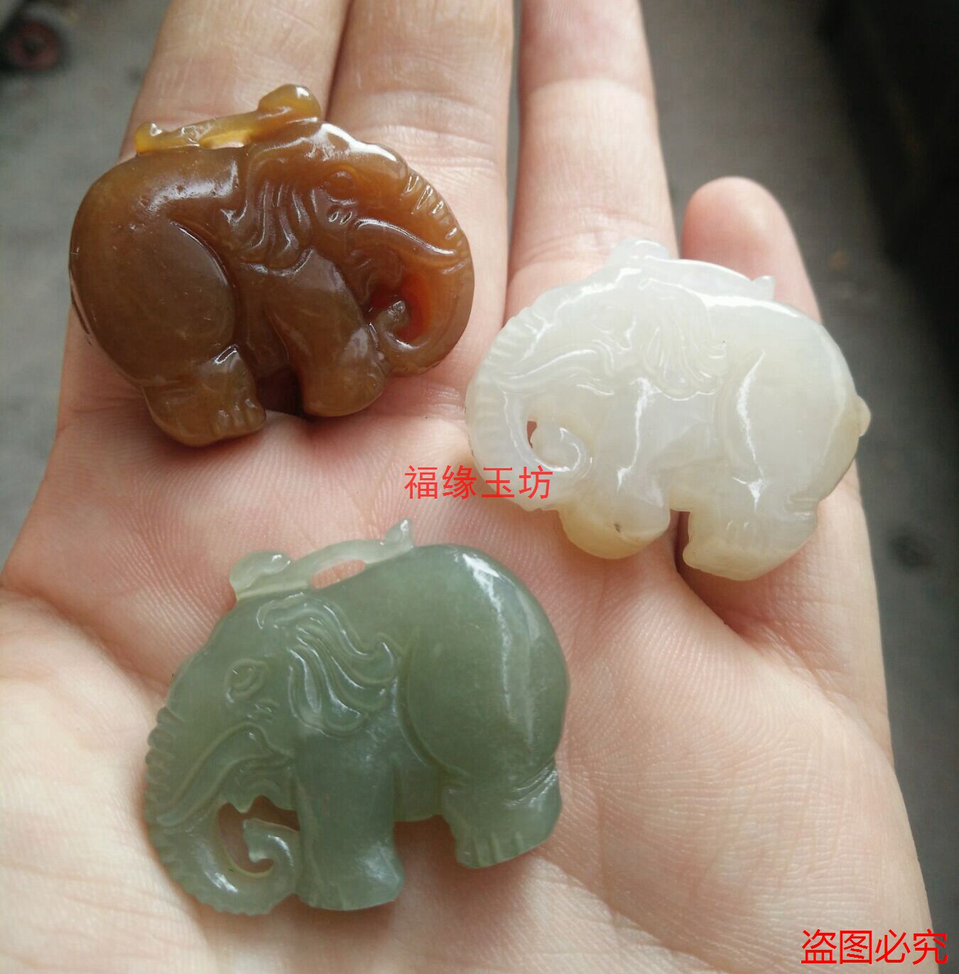 和田玉白玉大象玉坠挂件老坑男女款吉象如意吊坠小象玉石