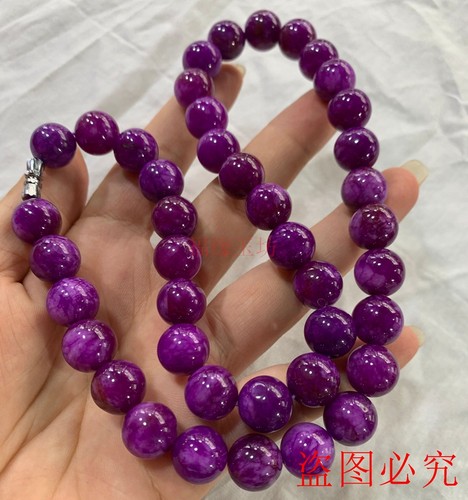 南非吊坠南非星际蓝舒俱来项链