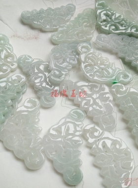 天然翡翠a货如意花环梳玉片发簪