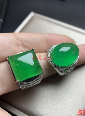缅甸翡翠戒指吊坠冰种阳绿帝王