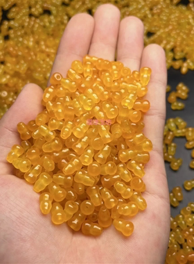巴山翠散珠冰黄色立体葫芦散珠6*9mm左右通孔葫芦手链项链diy配件