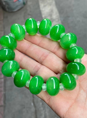 翡翠满色算盘珠子手链天然干青