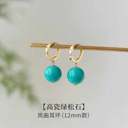 绿松石耳环新中式国风耳扣式玉石耳钉复古耳坠古风旗袍耳饰