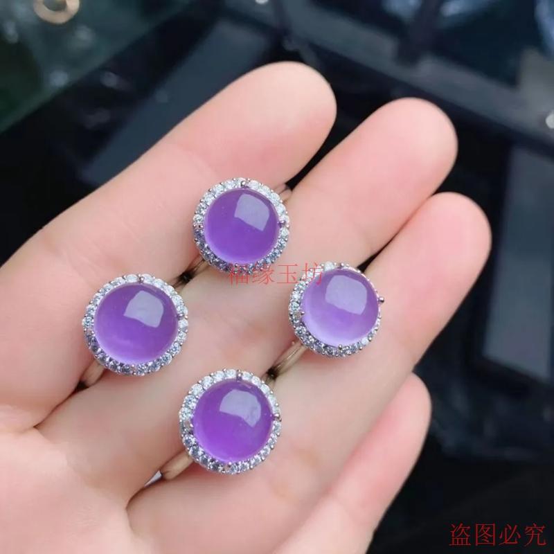 紫罗兰女款满绿圆形精品天然戒指