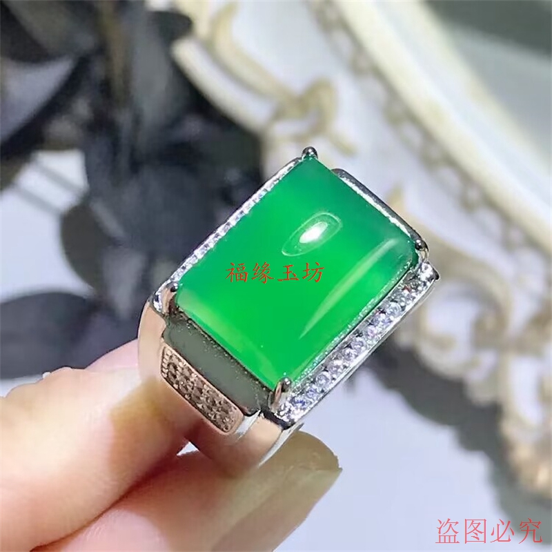 正品缅甸翡翠戒指冰种阳绿蛋面裸石马鞍满绿玉戒面纯银镶嵌男女款