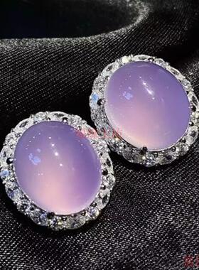 精品天然玉髓耳钉高冰透紫罗兰大蛋面耳环粉紫色玉石耳坠女款耳饰