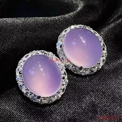 精品天然玛瑙冰种紫玉髓耳钉