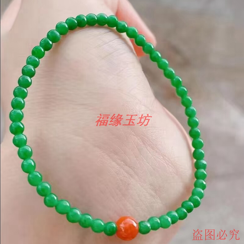 天然缅甸翡翠满色辣绿算盘珠子