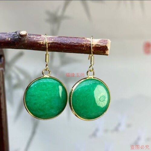 精品绿色圆形无事牌耳坠简约时尚大气百搭包边耳环女款玉石耳饰