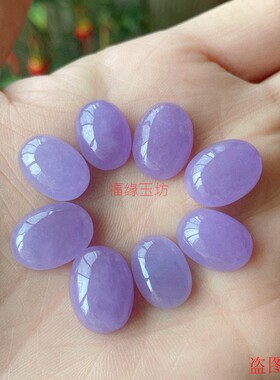 新品翡翠冰种紫罗兰玉石紫色戒面