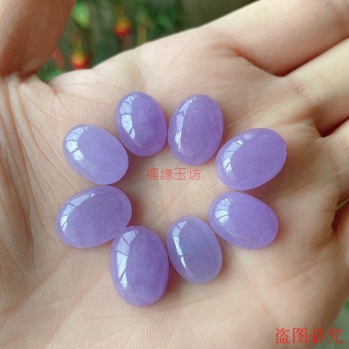 新品翡翠冰种紫罗兰玉石紫色戒面