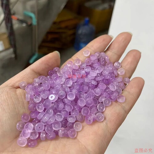 冰种翡翠紫罗兰粉紫色算盘珠小平安扣隔片隔珠巴山翠玉石diy配饰