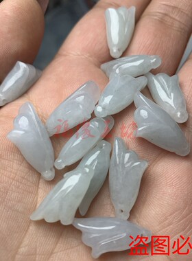 diy缅甸玉器a货翡翠编制手串吊坠