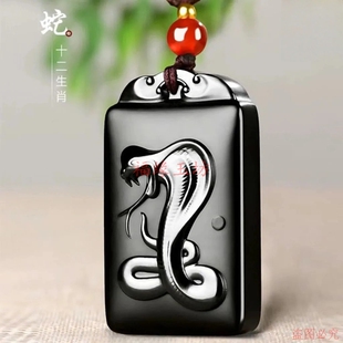 新款精品和田玉墨玉十二生肖挂件墨玉牌子玉石生肖吊坠乌鸡玉牌子