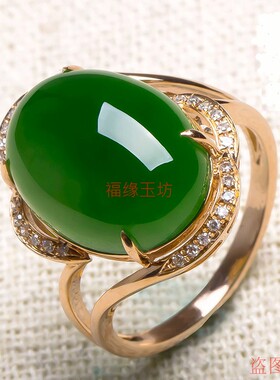 疆和田玉色戒指女天然玉石