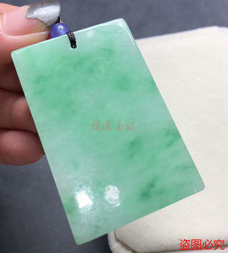 翡翠A级平安无事牌冰种项链缅甸老坑玉石阳绿挂件玉坠包邮