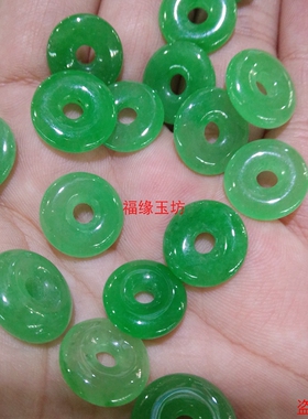 飘花玉坠满色怀古风白底青平安扣