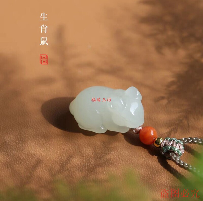 ��Ȼ���������׹Ů �����ʮ����Ф ��ţ��������Ҽ� ��������