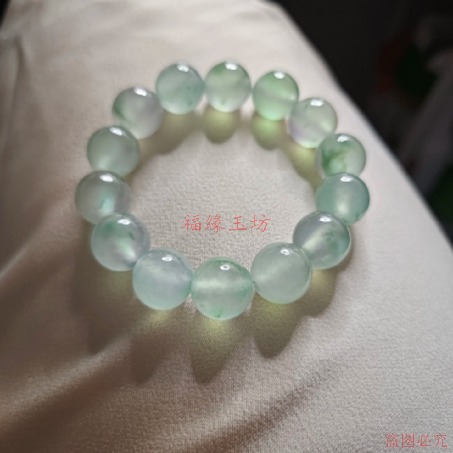 爆款翡翠色手串高冰马卡龙色珠串