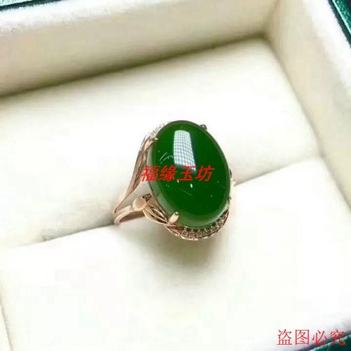 精仿老坑和田碧玉宝石戒指女