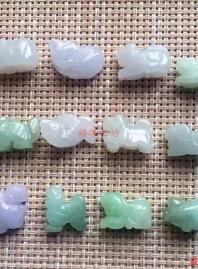 翡翠十二生肖小吊坠DIY玉石生肖小吊坠立体卡通生肖小配件