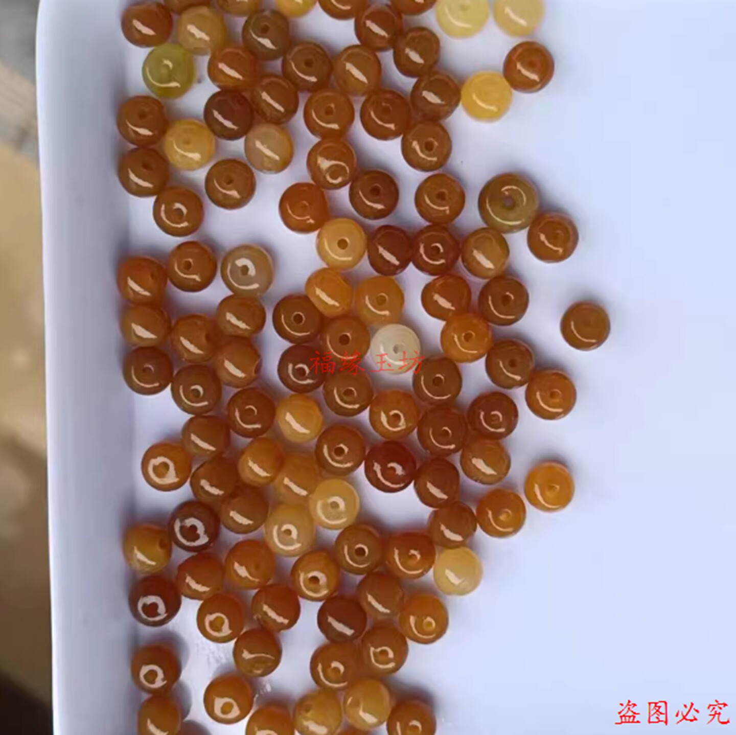 和田玉糖玉迷你小平安扣面包圈散珠小吊坠diy编织手链饰品配件
