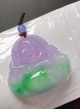 玉佛翡翠紫罗兰飘绿缅甸吊坠