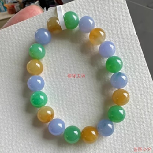 精品缅甸翡翠手串冰种多宝三彩手链10mm玉石圆珠女款简约百搭手饰